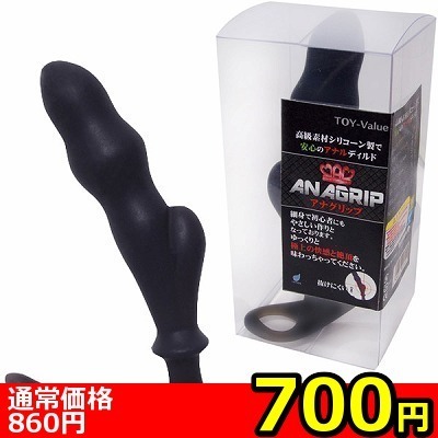 yVOO~ʌzAiObvllP_聄