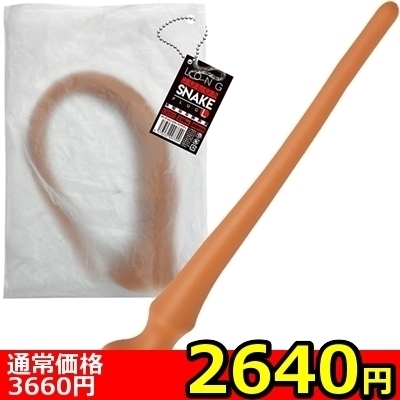 yQUSO~ʌzORXl[NvO@im[}@kjllP_聄