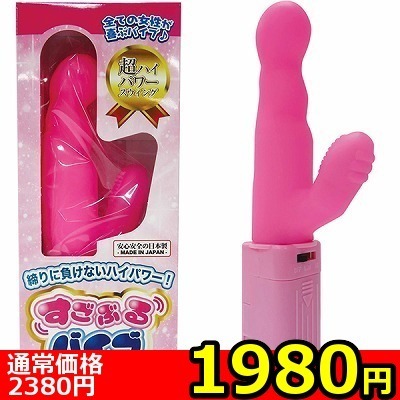 yPXWO~ʌzԂoCu@isNjllP_聄
