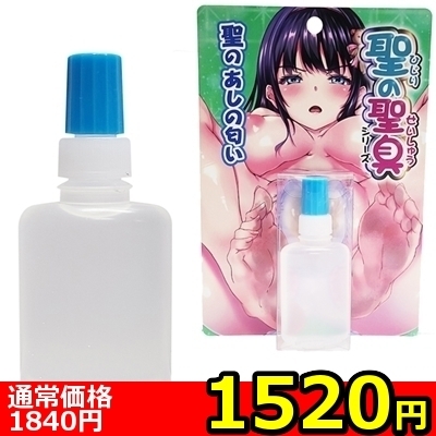 yPTQO~ʌz̐LV[Y@î̓jllP_聄