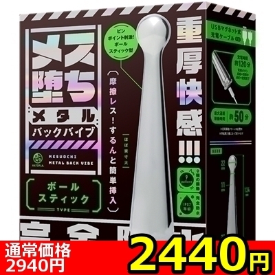 yQSSO~ʌzX^obNoCu@{[XeBbNllP_聄