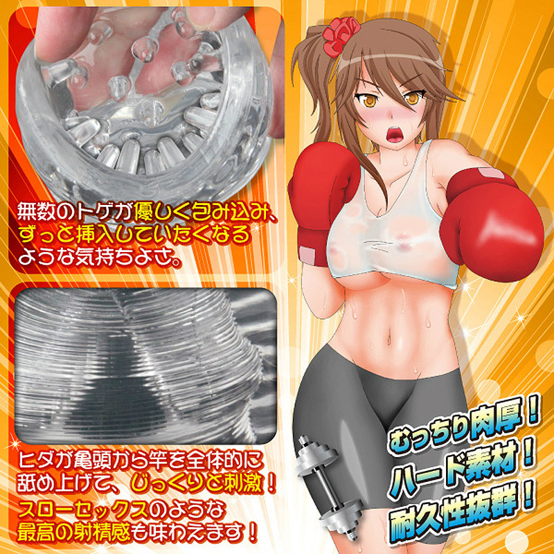 �A�\�R��b����閧�̃��b�X���@�i�Q�j