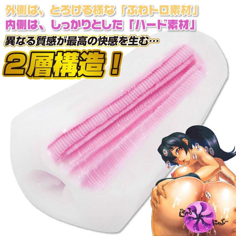 ���m����@�_�u���G�藠��