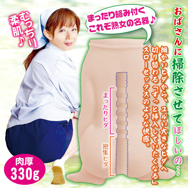 �ނ����肨�K�̂��|�����΂���