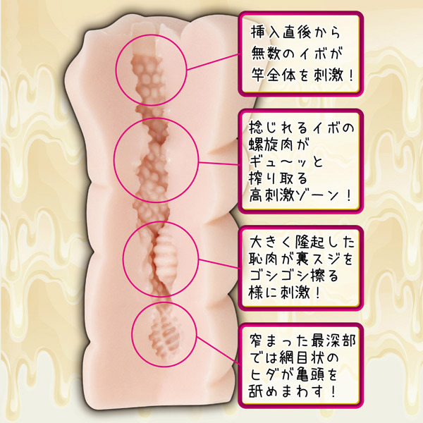 �ނ��g�����}�������o���I