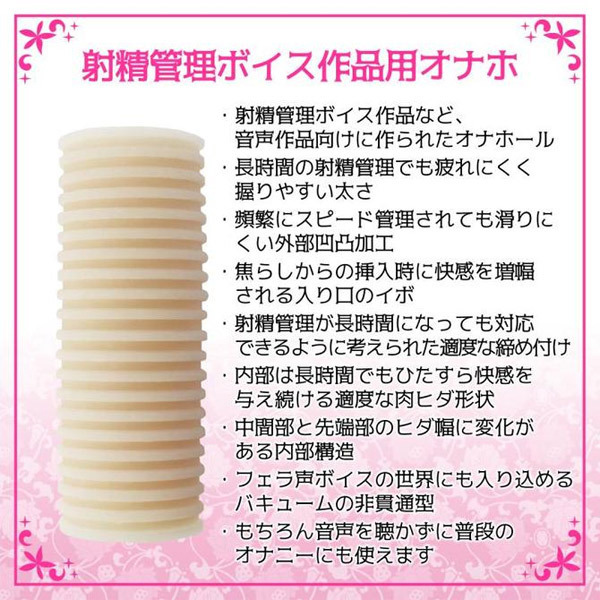 ���y�n���́i�꒚�ځj�@�����Ŏː��Ǘ������I�i�z