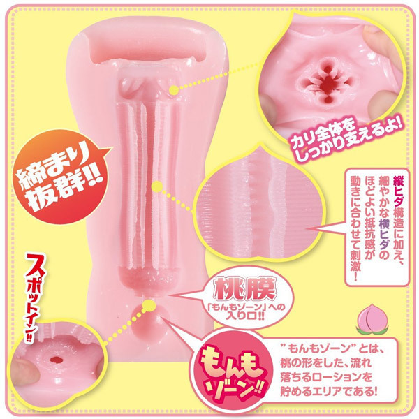 �������񂿂�񂄂��������@�i�m�[�}���j