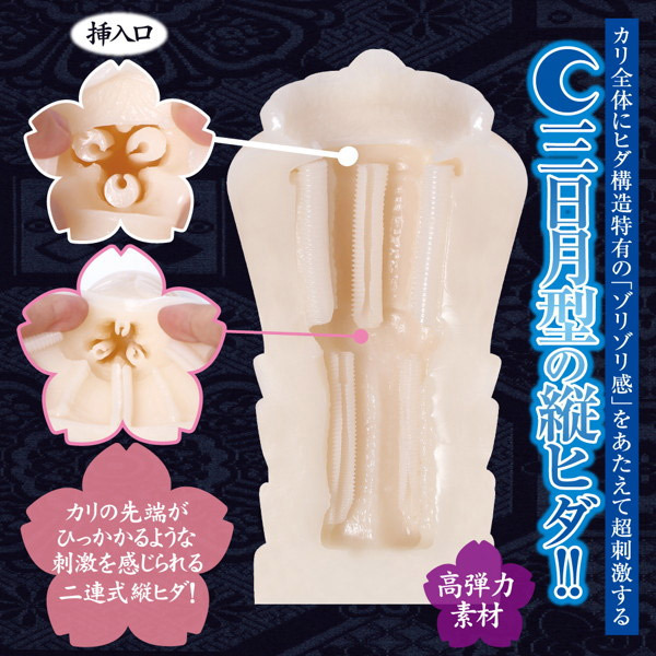 �~�j����@�i���؁j