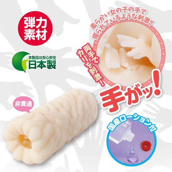 �ɂ����I�I