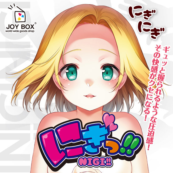 �ɂ����I�I