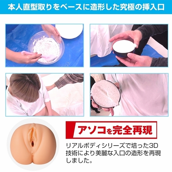 ���{�̖���@�i�N���݂��j