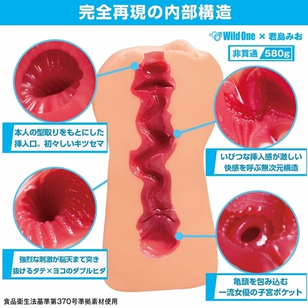 ���{�̖���@�i�N���݂��j