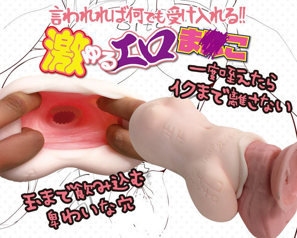 ��邪�Γ��֎q�����