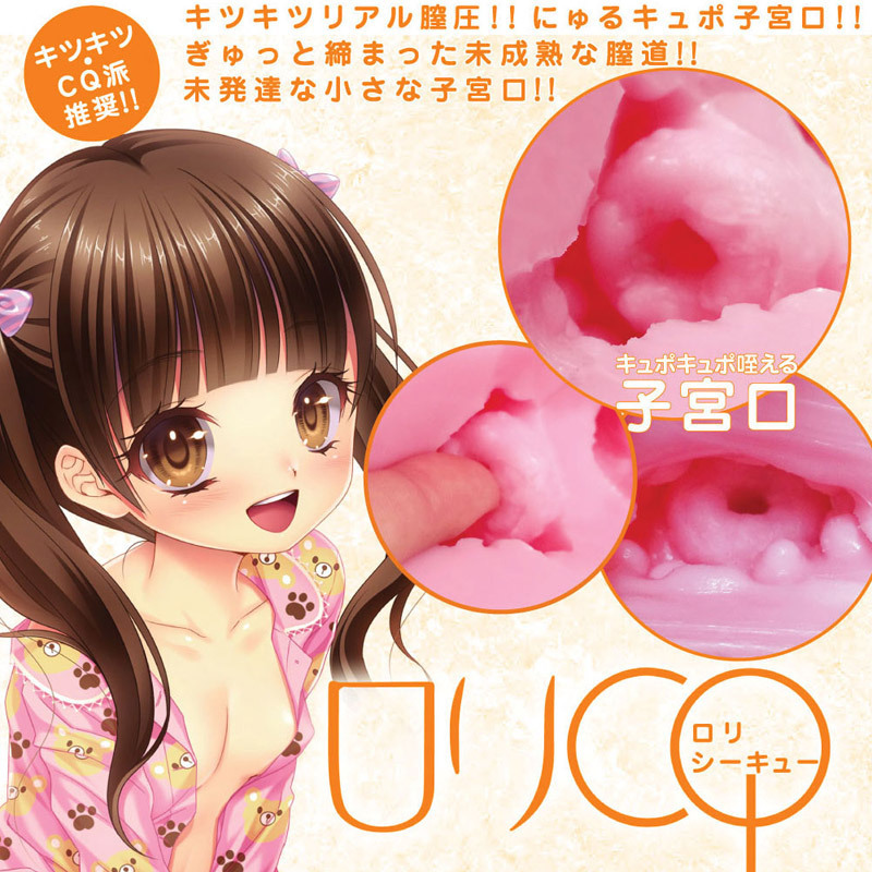 �����b�p