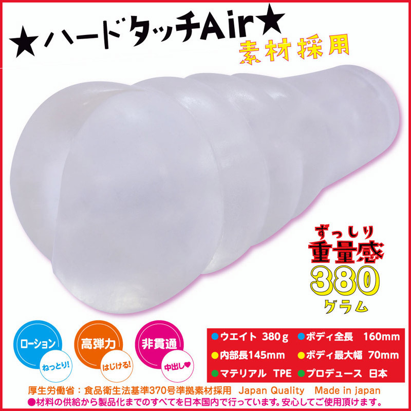 �������ȃ��b�h�J�[�h