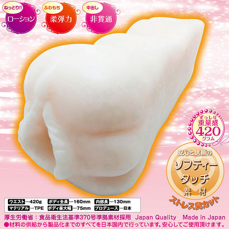 �ӂ킠�ȂP�������@�[�W��