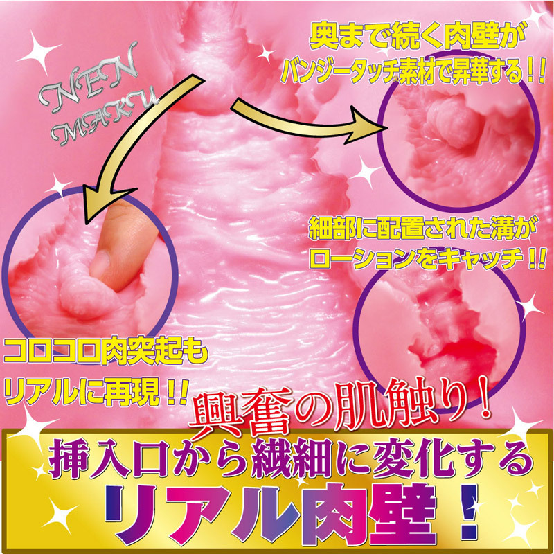 �����G�˂�܂�