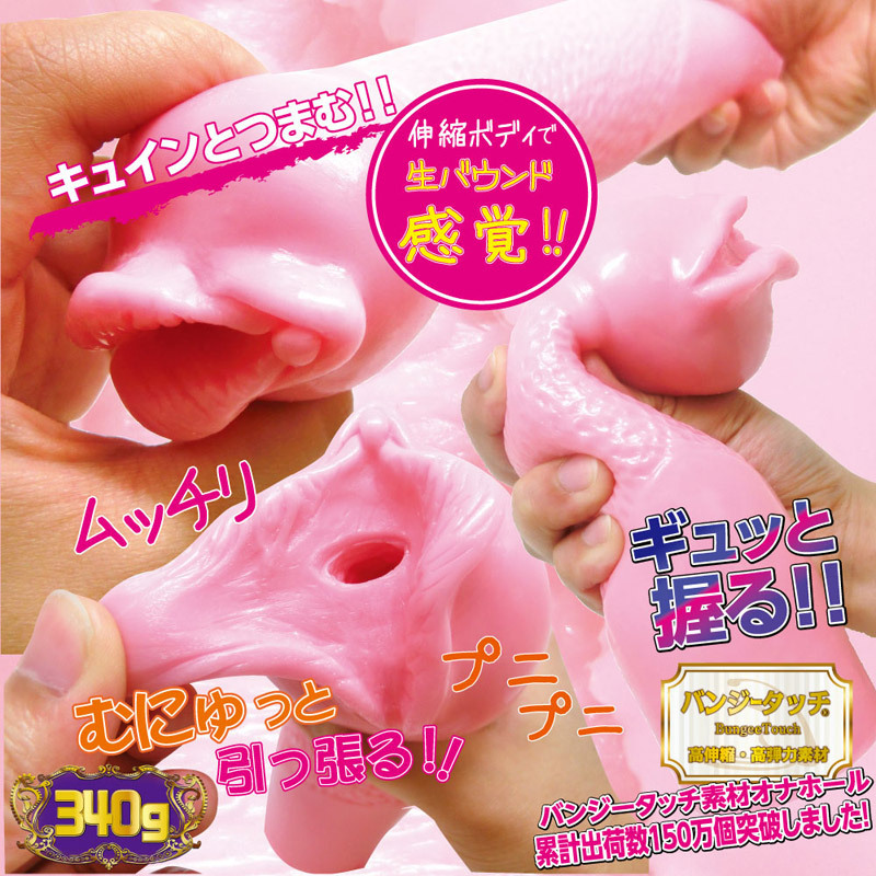 �����G�˂�܂�