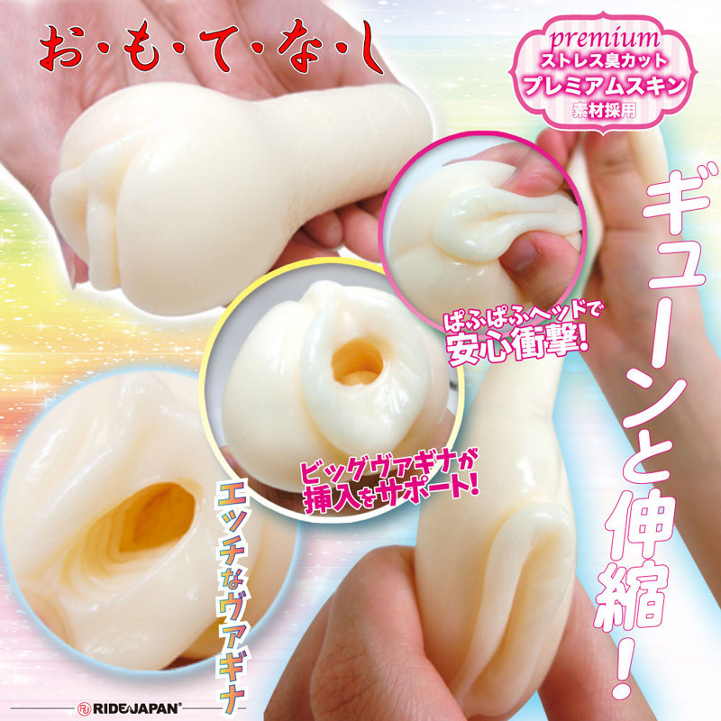 ���@�M�i���b�v