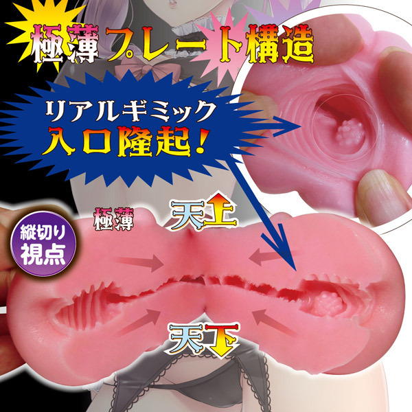 �����̂��V��V���点��