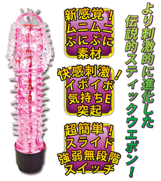 yUSO~ʌzlnmrsdq@hj`bdk@sNllP_聄