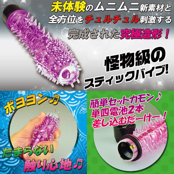 yUSO~ʌzlnmrsdq@hj`bdk@sNllP_聄