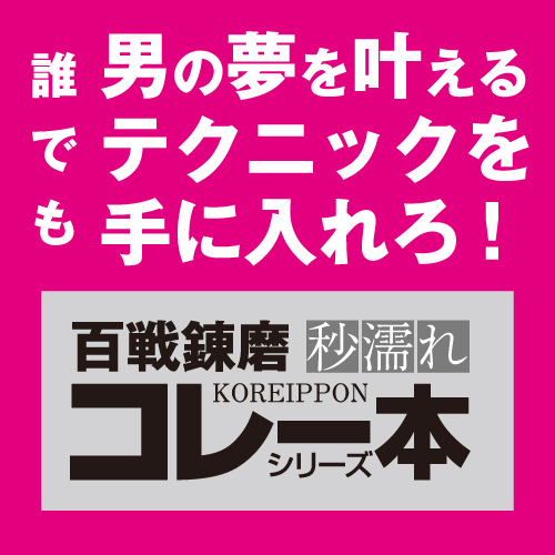 yPSUO~ʌzCX[^[@mdnllP_聄