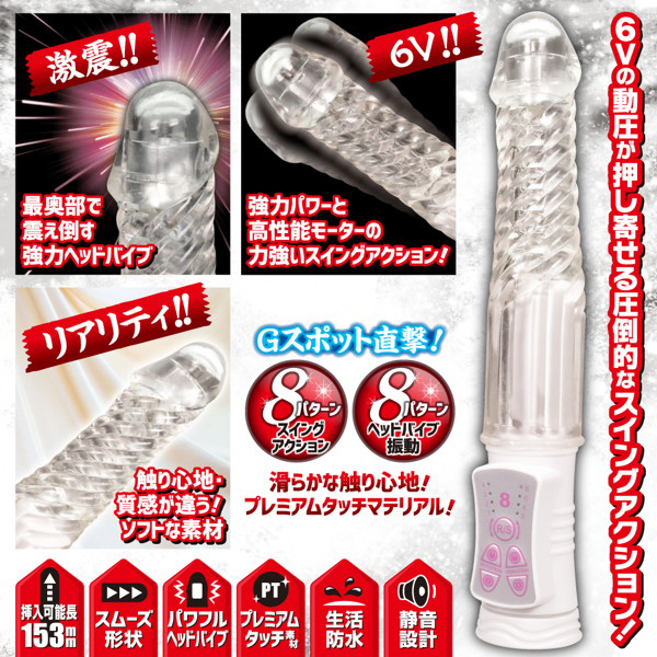 yPSSO~ʌzf`h`@oCu@CLⒸl`w@im[}@NAzCgjllP_聄