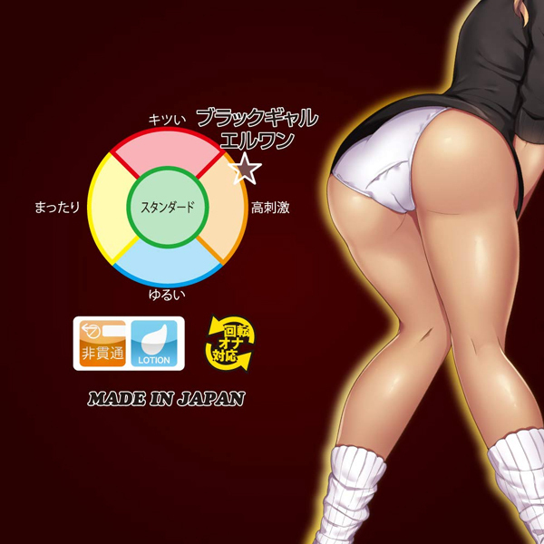 yTWO~ʌzubNM@GllP_聄