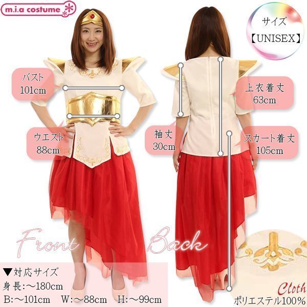 �y�W�O�O�~�����ʌ���z�΂��Ă������񂾂�h���X�@�t�m�h�r�d�w�@�j�����p�@���b�h������l�l�P�_���聄