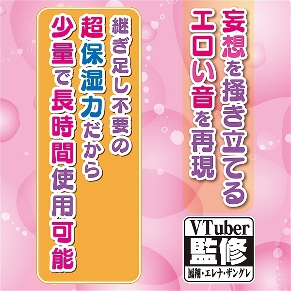 yVOO~ʌz`rlq[V@UOOllP_聄