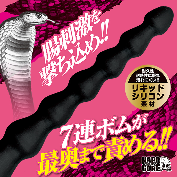 yPUPO~ʌzORXl[NvO@ihpv@ljllP_聄