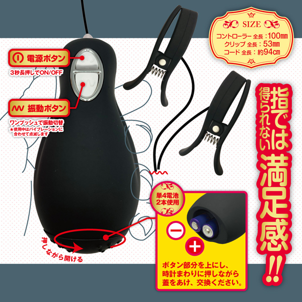 yPPVO~ʌzNbv[^[@iubNjllP_聄