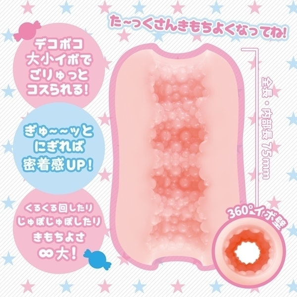 ySPO~ʌzԂ[@iɂɂ΁[jllP_聄