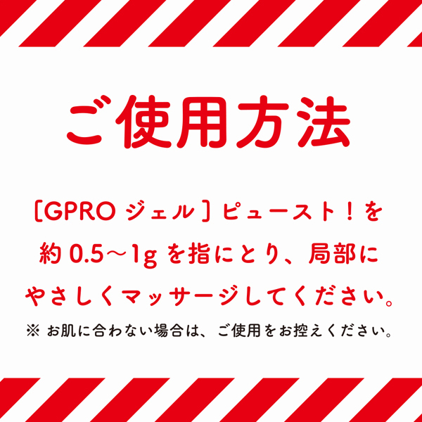 yPSUO~ʌzfoqnWF@s[XgI@POllP_聄