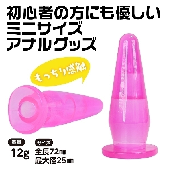 yQRO~ʌzwAi@isNjllP_聄