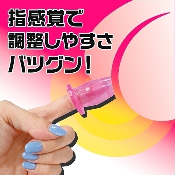 yQRO~ʌzwAi@isNjllP_聄