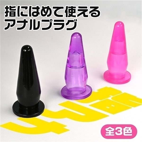 yQRO~ʌzwAi@isNjllP_聄