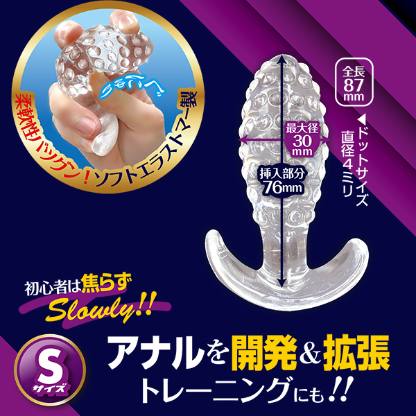 yQUO~ʌzGl}\tghbc@irTCYjllP_聄