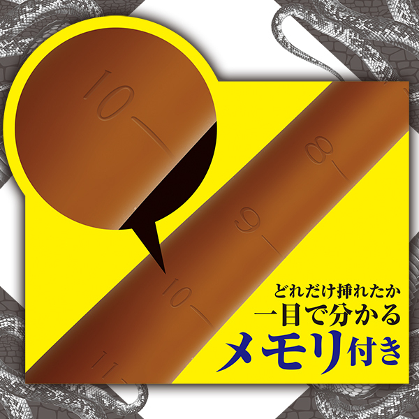 yPUWO~ʌzORXl[NvO@im[}@ljllP_聄