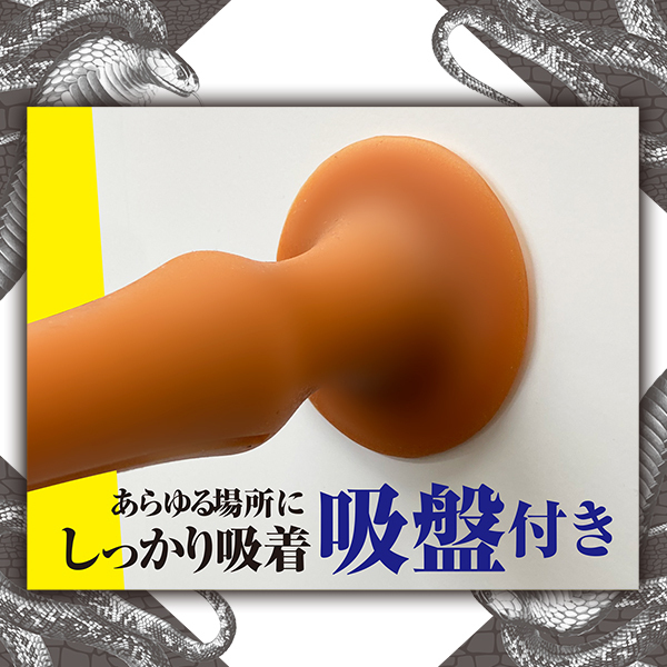 yPUWO~ʌzORXl[NvO@im[}@ljllP_聄