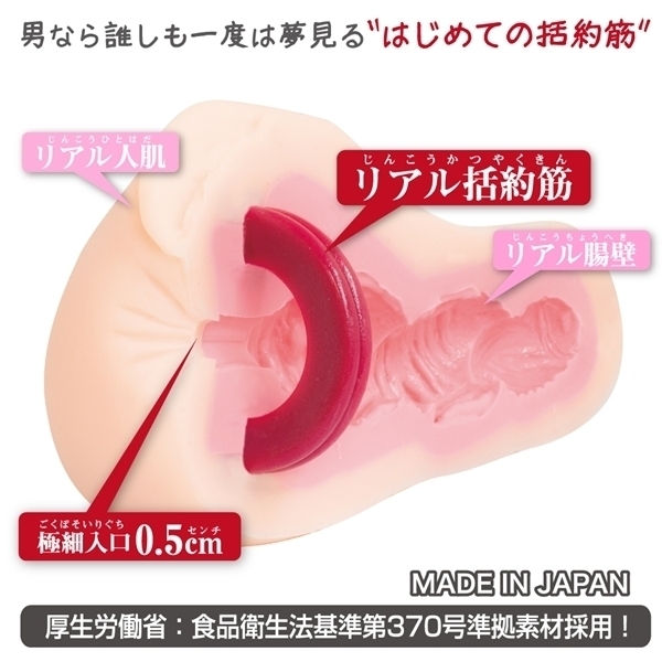 yQOVO~ʌzk@im[}jllP_聄