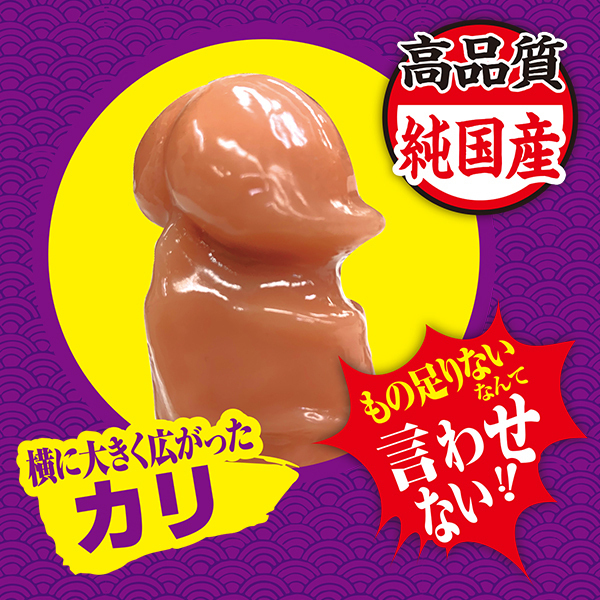 yPRUO~ʌzK`@irbOjllP_聄