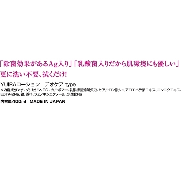 yVRO~ʌzxthq`@fIPAp[V@SOOllP_聄