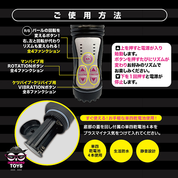 yQSOO~ʌzR_ӂ߃p[oCu@iubNjllP_聄
