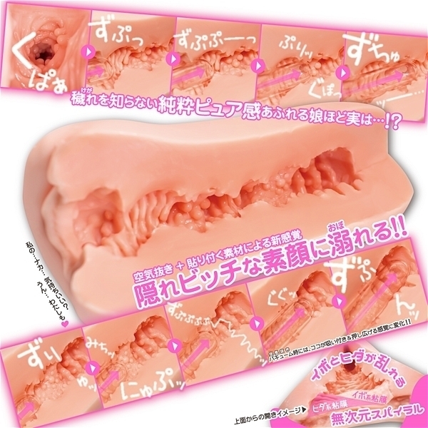 yPSSO~ʌzic@i^nXpCjllP_聄