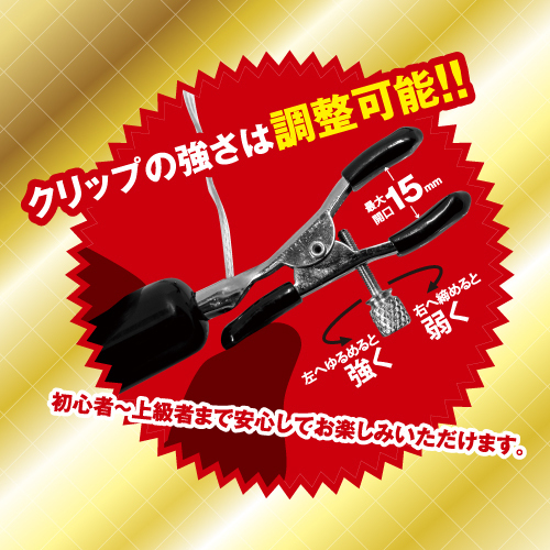 yPSUO~ʌz񃍁[^[llP_聄