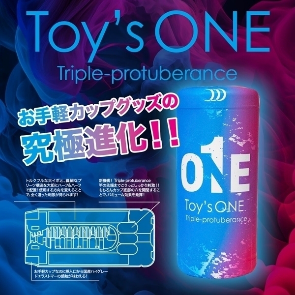 yTXO~ʌzgCYllP_聄