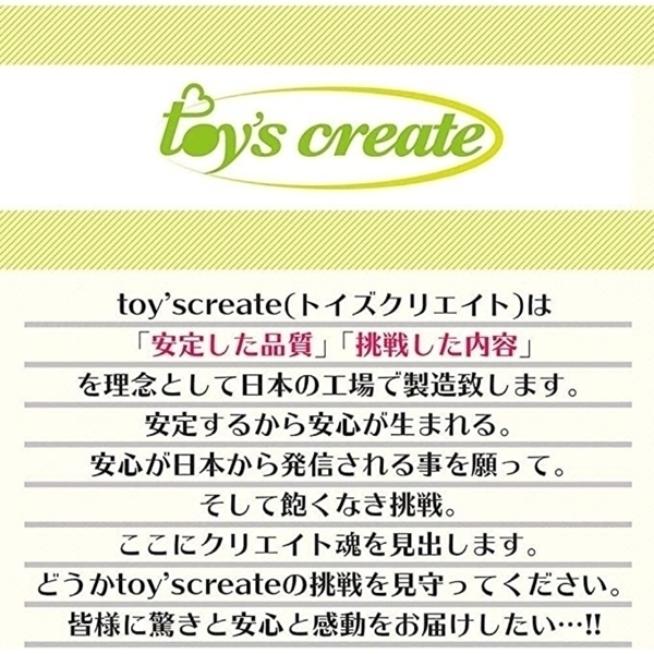 yTXO~ʌzgCYllP_聄