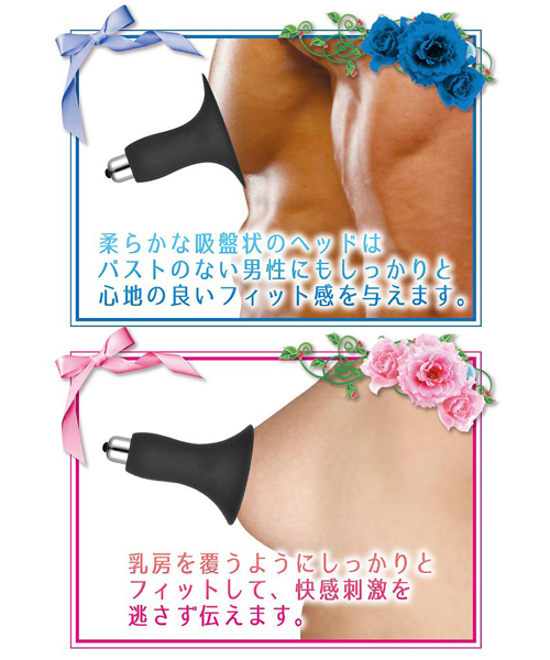 yPPXO~ʌzjbvGeBJ@`Nj[p[^[llP_聄